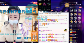 聆听~爱唱歌的图片