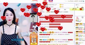 现实✔差距主播照片