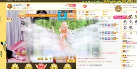 Libra恩诺🐬的图片