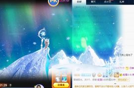 萌新多多求升级主播照片