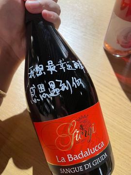 美妞ღ美美美！主播照片