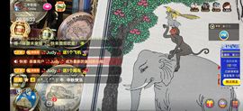 别了，聊聊天主播照片