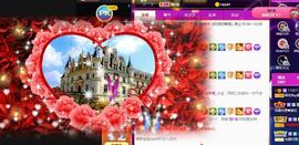 赵佳怡的从前主播照片