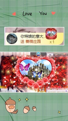 粤🍀四月天主播照片