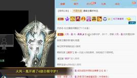 曼曼🌙暂停直播主播照片