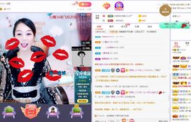 现实✔差距主播照片