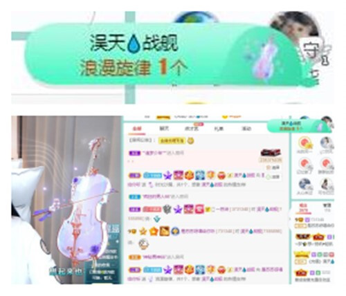 苏苏，越来越好的图片