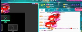 娜塔莎退主播照片