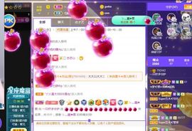 一只柠回老家休主播照片