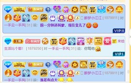 筱一✿．休的图片