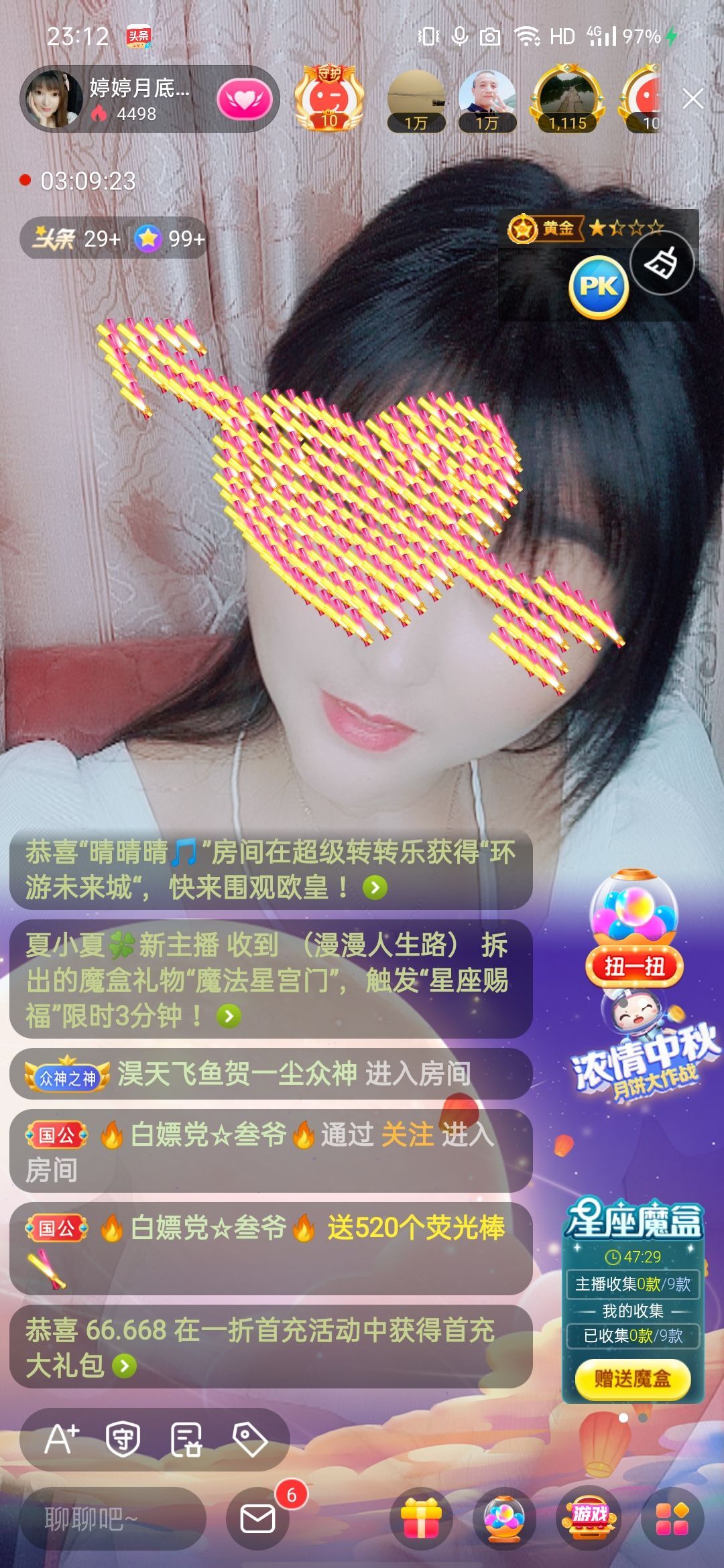 婷婷💕感恩有你陪伴的图片