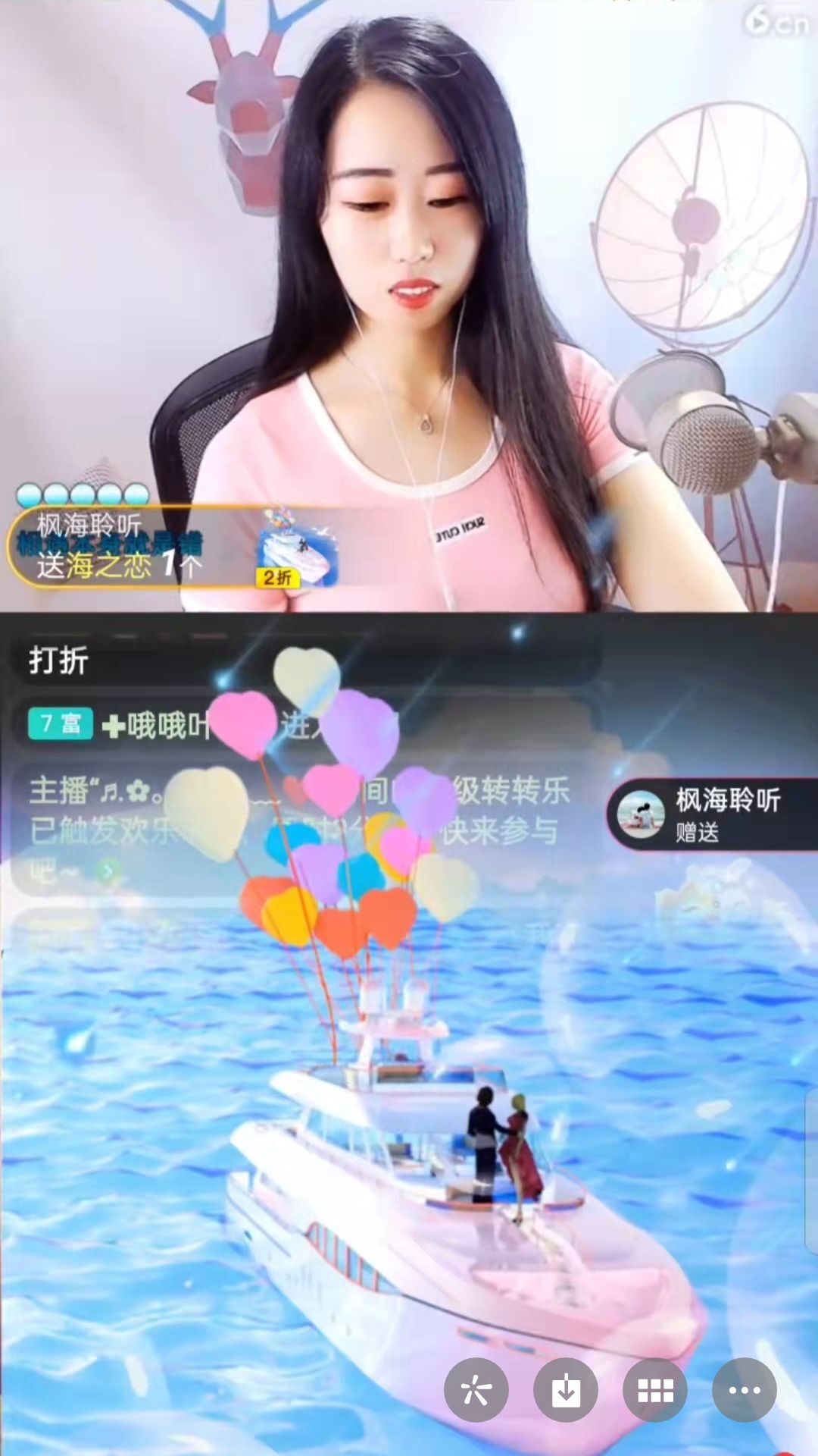 梦心💞缘于遇见的图片
