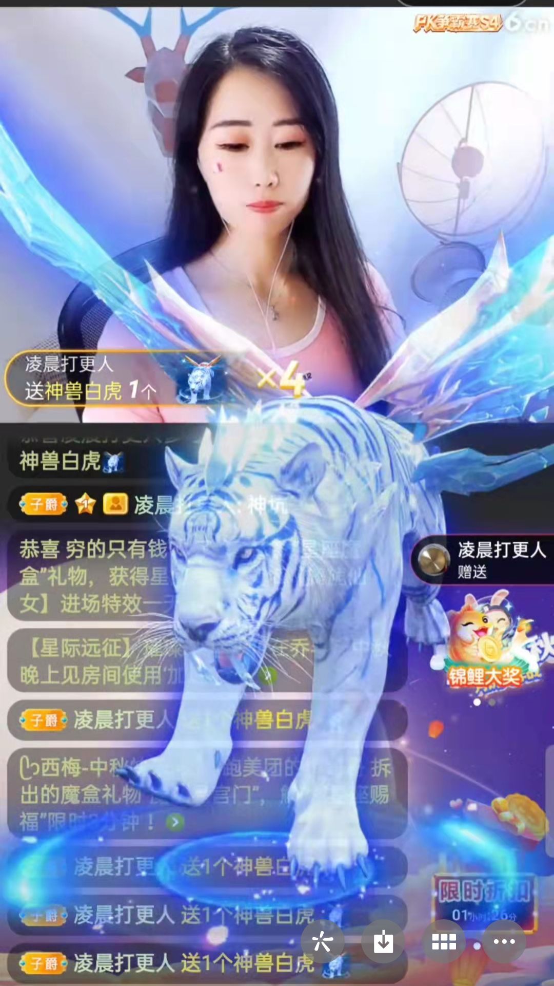 梦心💞缘于遇见的图片