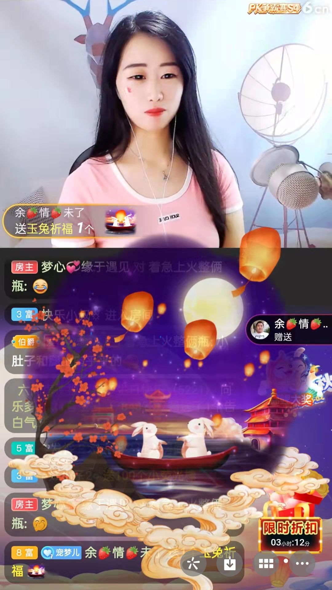 梦心💞缘于遇见的图片