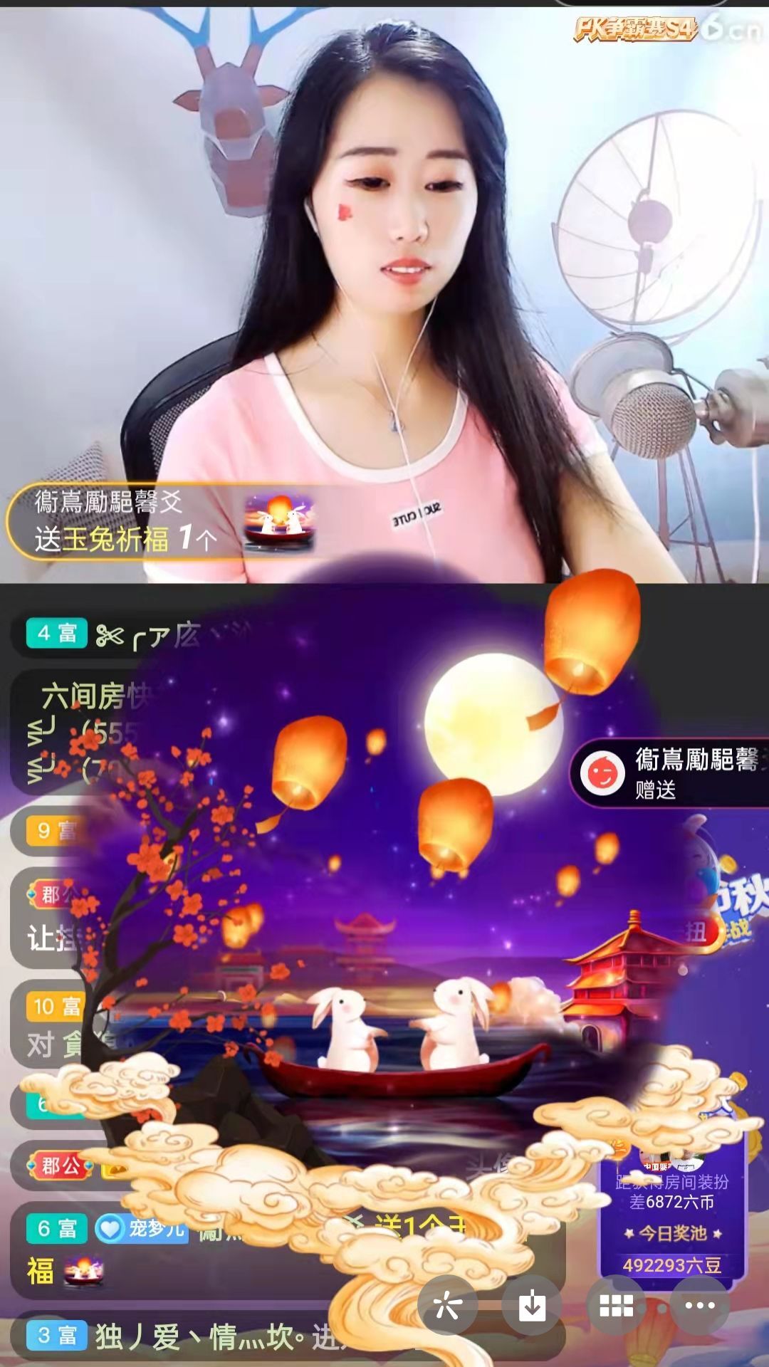 梦心💞缘于遇见的图片