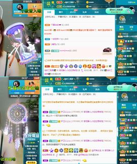 一树梨花压海唐同学☞主播照片
