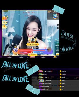 ❤八月❤休的图片