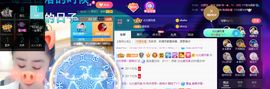 聆听~爱唱歌的图片