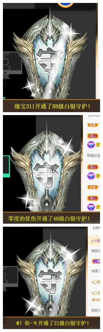 宝儿♚贺逛逛国公啦的图片