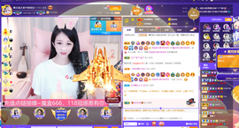 ◐惠主，2388◐的图片