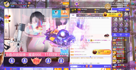 ◐惠主，2388◐的图片