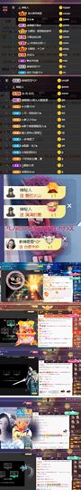👑䒕暖宝好运旺旺旺主播照片