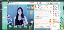 凑美没人爱主播照片