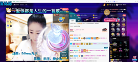 聆听~爱唱歌的图片