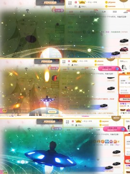 筱一✿．休的图片