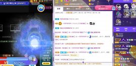 一只柠回老家休主播照片