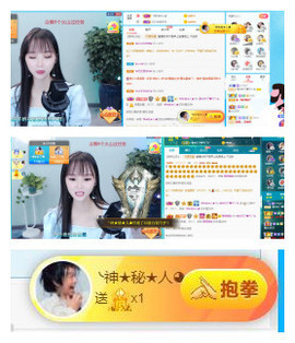 ━╋红太狼的图片