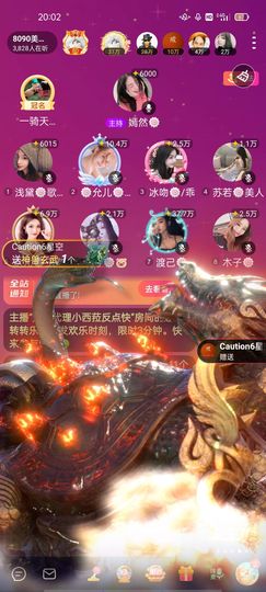 一一🐷的图片