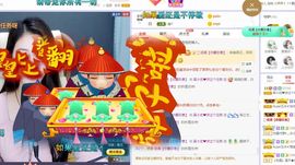吴小优主播照片