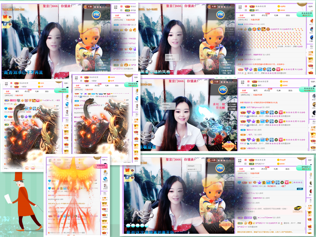 社会💞夭夭（退）的图片