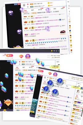 现实✔差距主播照片