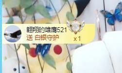 金麒麟好运连连🎤的图片
