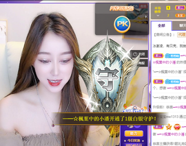 娱乐无极限聚聚主播照片