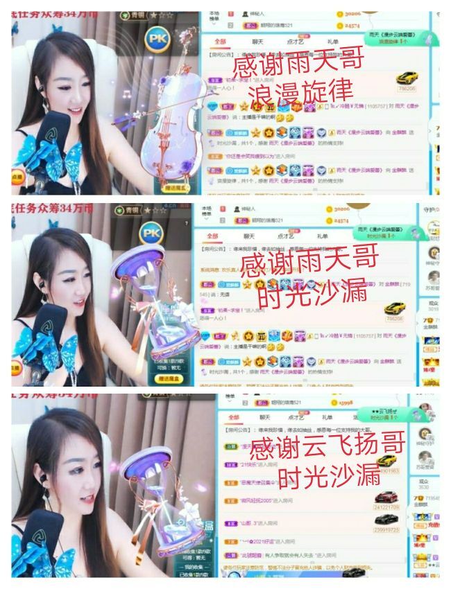 金麒麟🎤好运连连的图片