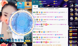 聆听~爱唱歌的图片