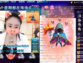 聆听~爱唱歌的图片