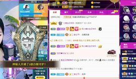 此账号已注销的图片