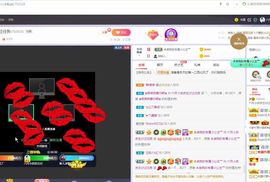 现实✔差距主播照片