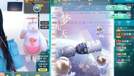 沁馨ღ求百元榜主播照片