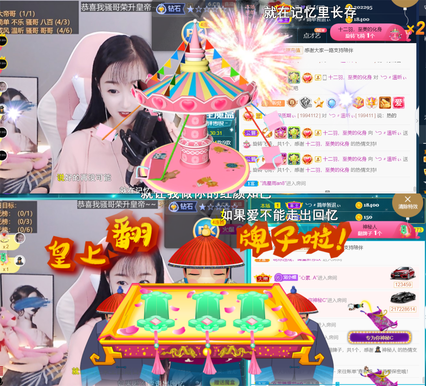 ╰つ〃薀昕🌷的图片