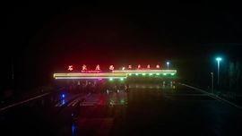 超持久“桑拿天”来了主播照片