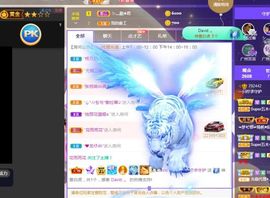 一只柠回老家休主播照片