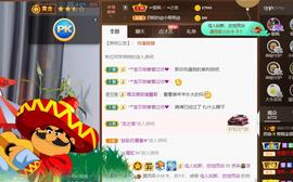 无名无姓，随性自然主播照片