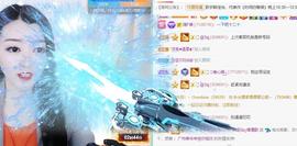 赵佳怡的从前主播照片