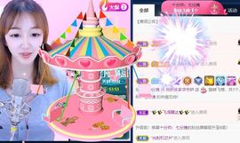 萌新多多求升级主播照片
