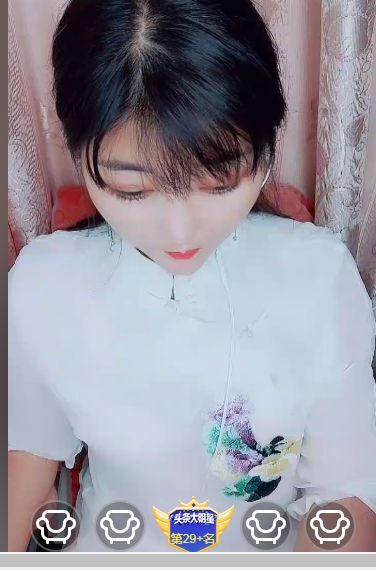 婷婷💕感恩有你陪伴的图片
